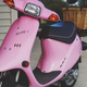 Illustration for article titled A Pink Honda Elite Started Everything